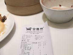 -金鼎轩·滋养小餐馆(联想桥店)