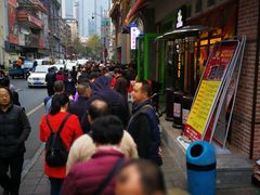 买包子的长队-盘飧市(春熙路店)