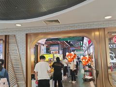 -凯德MALL(西直门店)