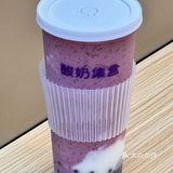 YOGBOX你小子‼️ 新品蓝莓酸奶也太好喝了
