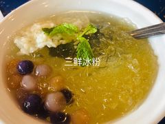 -马路边边串串香(双井直营店)