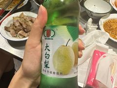 -永安里地摊烤肉(首创店)