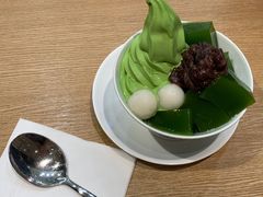 抹茶集锦-六六·抹茶66’s SALDessert(保利时光里店)