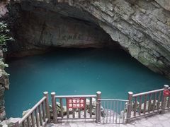 -玉女潭景区