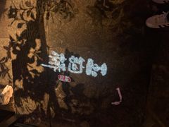 -绿茶餐厅(光谷世界城步行街店)