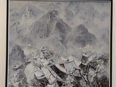 -四川美术学院美术馆