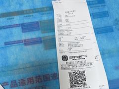 -宠福鑫动物医院(城北分院)