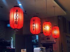门面-鲜芋仙(南开大悦城店)
