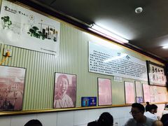 -门框胡同百年卤煮(前门煤市街店)