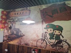 -徽州铁锅宴·地锅鸡地锅鱼