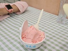 -迎宾楼(解放西街店)