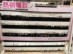 -Lenle伶俐(小红门永辉店)