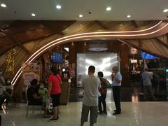 门面-新兴·金羊座·粤菜点心(乐峰店)