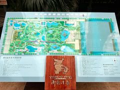 -御龙温泉度假村