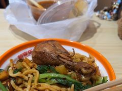 -超享乐剁椒面(合生汇店)