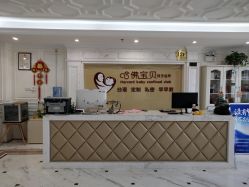 -菁幼月子会所(儿童医院店)