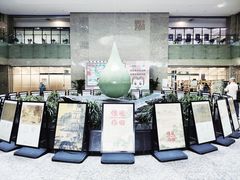 -金陵图书馆