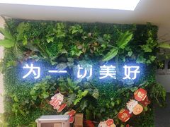 -天鹅到家·保姆月嫂育儿嫂(天河店)