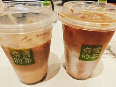 -奈雪的茶(中华广场店)