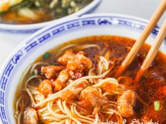 -大时代美食面馆