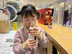 -许小树(国贸商城店)