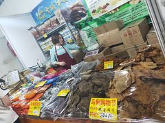 -中国国际会展中心-马甸购物街