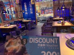 大堂-船梆煮•蒸汽海鲜·炉火烤肉(五四广场店)