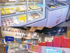 -言玖鲜火锅串串披萨自助(益田假日店)