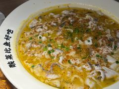 -太二酸菜鱼(兴业太古汇店)