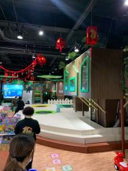 -绿野星空儿童乐园