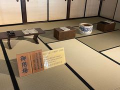 -高山阵屋