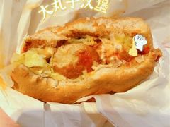 -麦当劳(合肥之心城店)