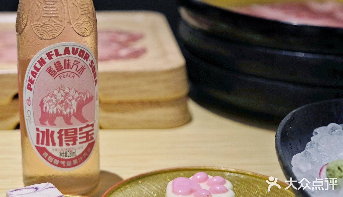 满足.论和牛畅吃的幸福感