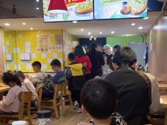 -尊宝比萨(安普顿店)