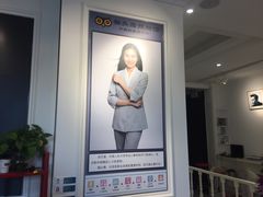 -猫头鹰照相馆(国贸店)