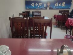 -兴国苑酒店