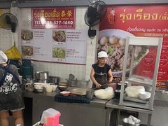 -榮泰米粉湯(Left Shop)