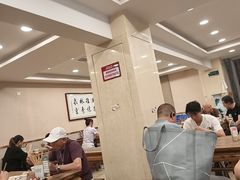 -老刘家永盛斋·传统泡馍(东关南街店)