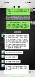 -花嫁丽舍婚礼殿堂(世博江景店)