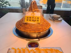 -花菇朵 ll 野生菌锅·精品滇菜(后沙峪店)