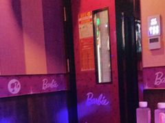 -唱吧麦颂KTV(通州新华南路店)