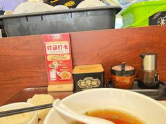 -老淮城·长鱼面(河下古镇店)