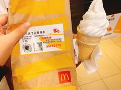 -麦当劳(望京国际商业中心店)