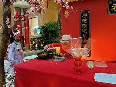 -深圳东部华侨城茵特拉根酒店