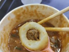 -锅神麻辣烫
