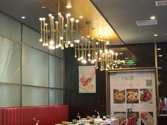 -丰和日丽(瑞虹天地月亮湾店)