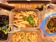 -3.3手制甜品轻食馆(虎门万科云城店)