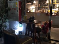 -咖法森林·咖啡  酒吧(天河店)