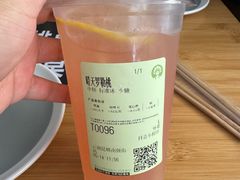 -霸王茶姬(南强街店)
