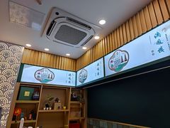 -满凤楼·苏式糕点